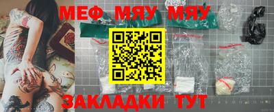 мдпв Бугуруслан