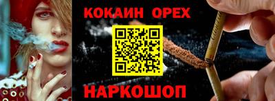 герыч Бузулук