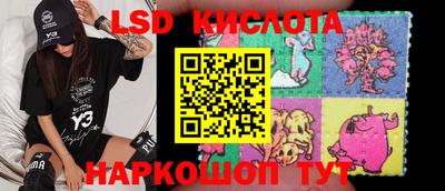 мдпв Бугуруслан