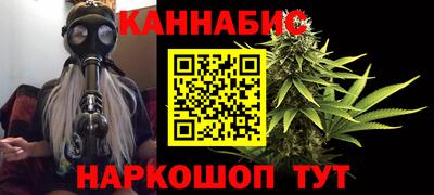 герыч Бузулук
