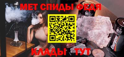 герыч Будённовск