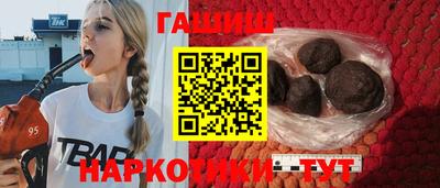 герыч Будённовск