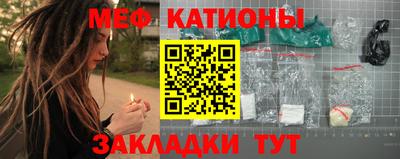 герыч Бузулук