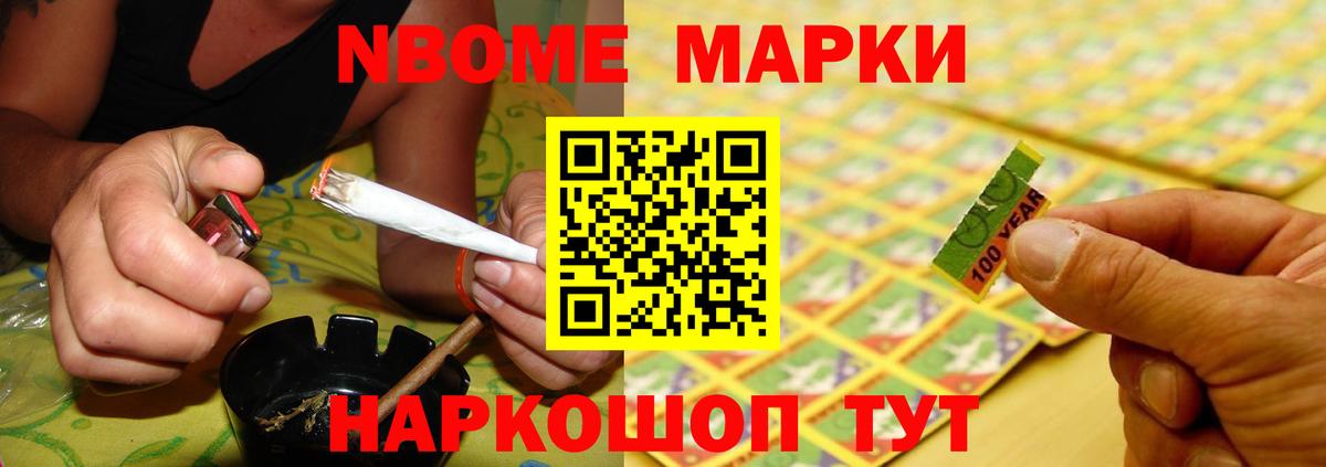 Сергиев Посад  ЛСД экстази кислота  ЛСД экстази  Лсд 25 экстази кислота  Вход с VPN 